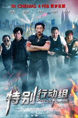 精品亚洲视频在线观看